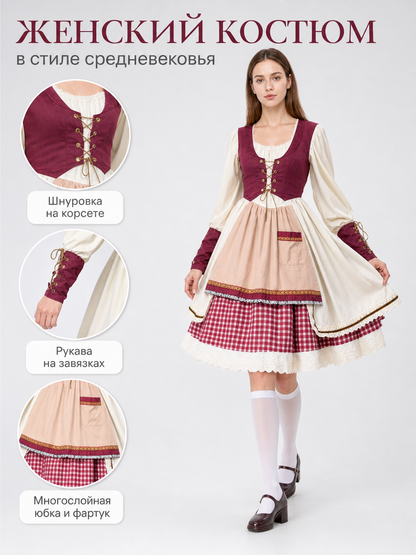 European-Style Costume Dress with Sleeves