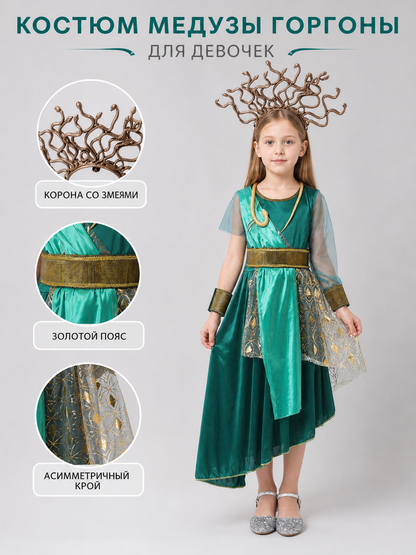 Medusa costume dress with headpiece for parties