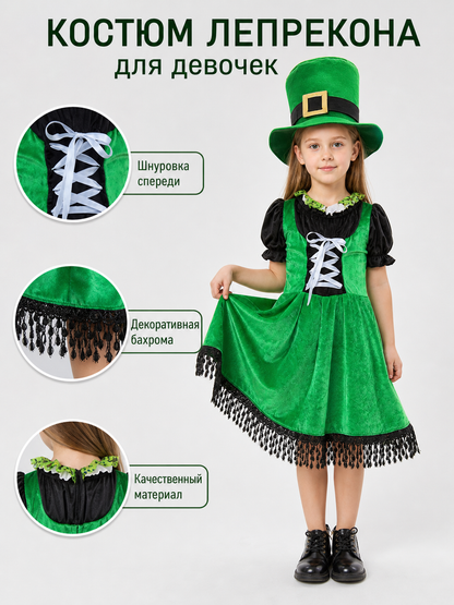 Leprechaun costume with green hat