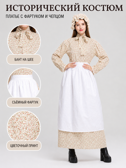 Carnival Costume Dress “Wolf Grandma” with Apron