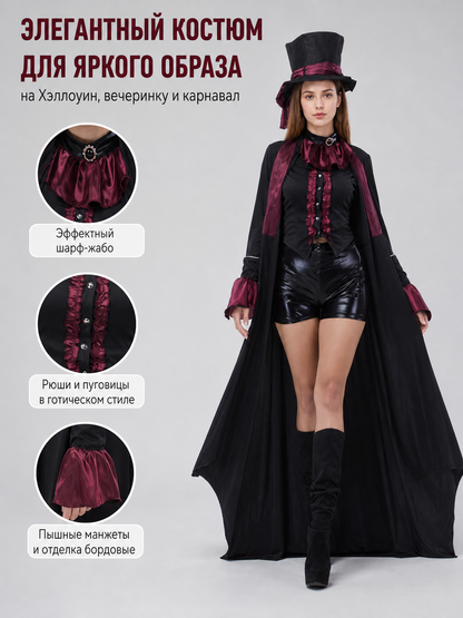 Vampire Costume for Halloween and Cosplay