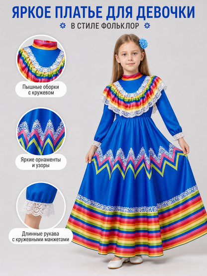 Costume dress with long sleeves, folk style