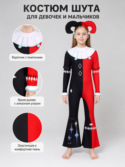 Stage Clown Costume for Halloween and Cosplay