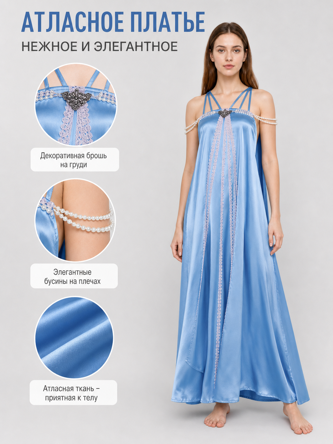 Star Wars Cosplay Sundress main product view 2