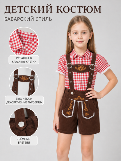 Folk-Style Costume: Plaid Shirt and Shorts