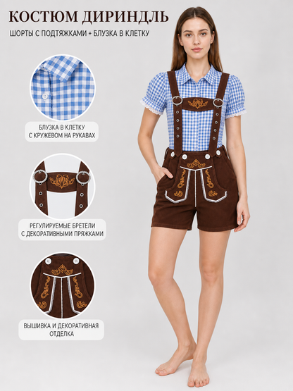 Folk-Style Set: Shirt and Suspender Shorts