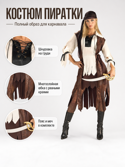 Pirate-Style Costume with Skirt and Headscarf