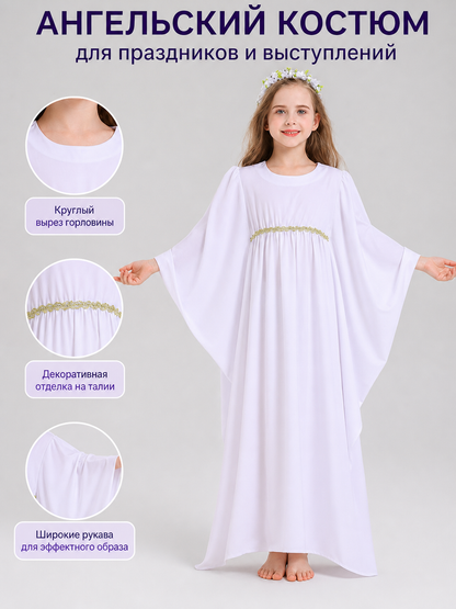 Costume Dress with Sleeves for Costume Looks