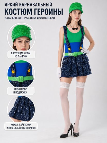 Performance carnival costume with green cap