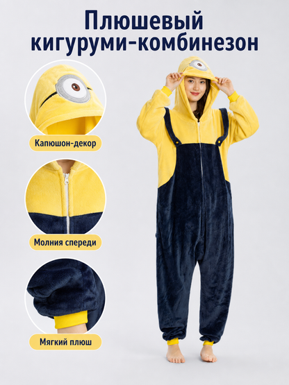 Plush hooded kigurumi jumpsuit with zipper
