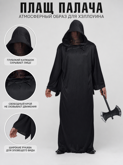 Dark fantasy costume with hood and axe main product view 3