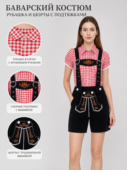 Oktoberfest-style costume: shirt and shorts