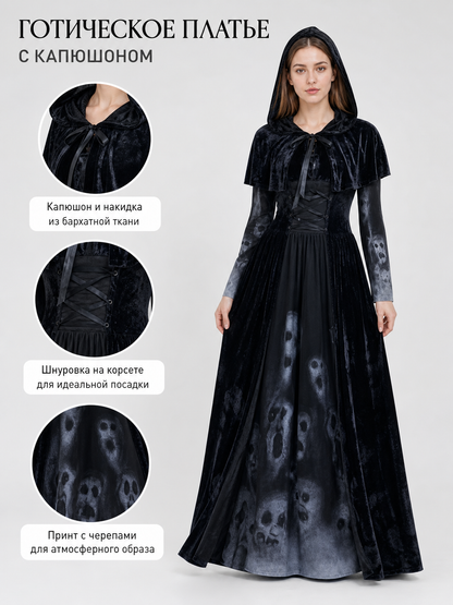 Gothic Hooded Floor-Length Dress with Skull Print main product view