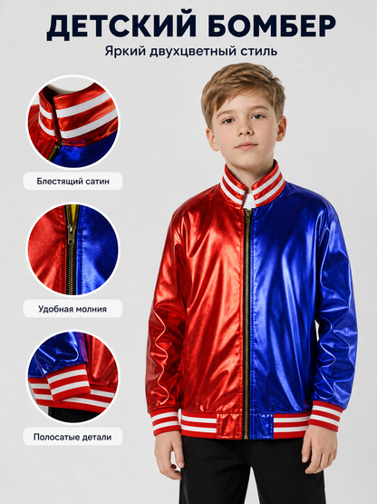 Harley Quinn Bomber Jacket for Parties and Stage