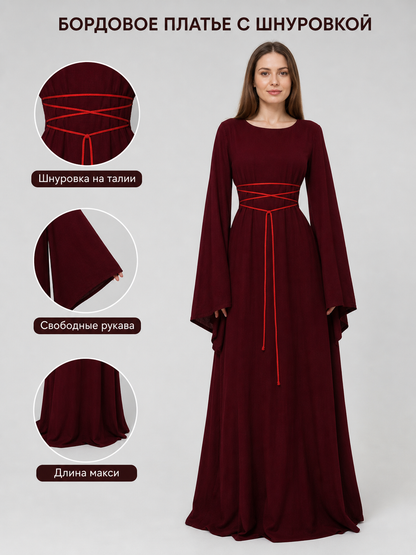 Medieval-Style Lace-Up Dress