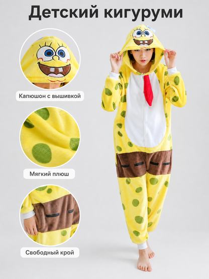Hooded Printed Pajama Jumpsuit