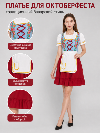 Bavarian carnival dress with apron for Oktoberfest