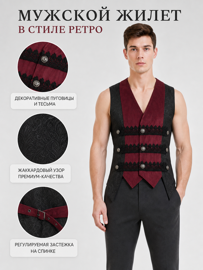 Gothic Sleeveless Vest with Burgundy Lapels