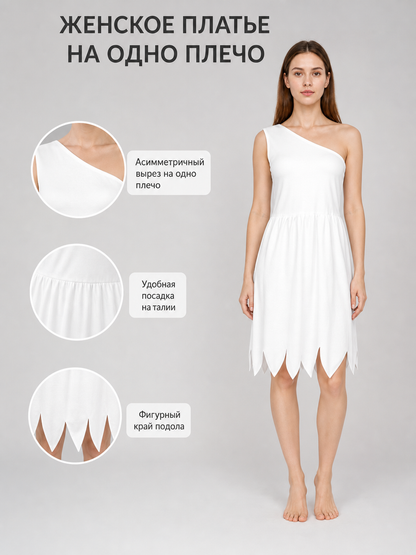 Women's White Cavewoman Costume Dress: One-Shoulder Asymmetric Neckline main product view
