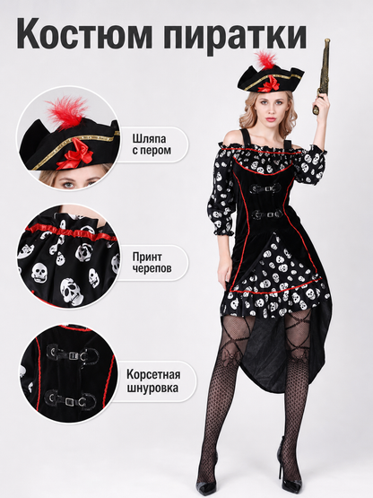 Pirate Costume with Dress and Hat