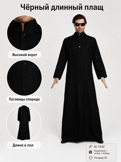 Zombie Costume — Long Black Robe with Sunglasses