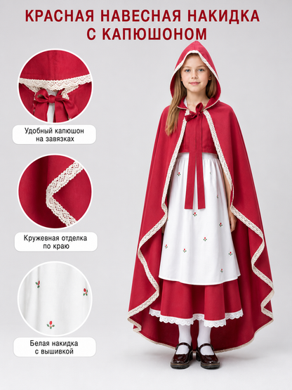 Long Red Hooded Costume Cape