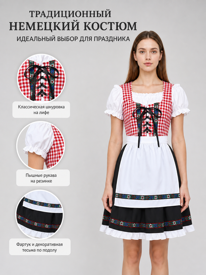Bavarian dirndl-style costume with bonnet