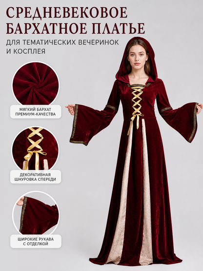 Medieval Hooded Dress, Gothic Style