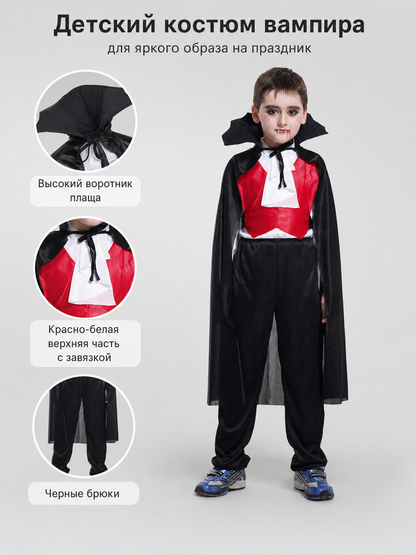 Kids' Vampire Costume for Halloween Party