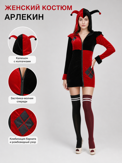 Clown Costume Hooded Dress for Halloween