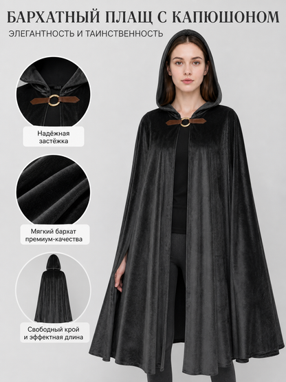 Medieval Warrior Halloween Hooded Cape Costume, 1-Piece Long Black Cloak With Brown Neck Buckle For Cosplay Performance