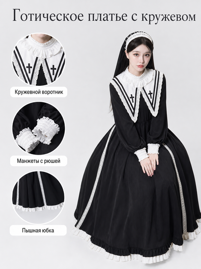 Nun Costume with Veil and Dress