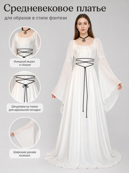 Long White Dress with Flared Sleeves and Lacing