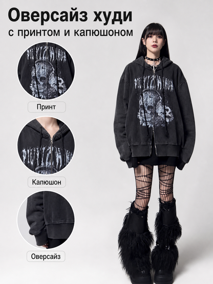 Y2K Skull Print Hoodie, Gothic Oversized