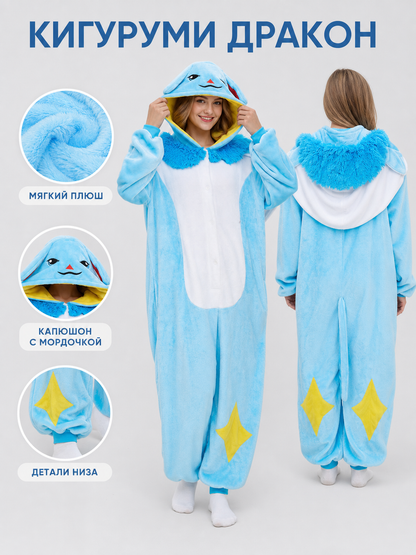 Hooded kigurumi jumpsuit for parties
