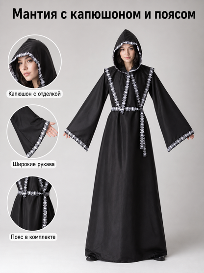 Carnival costume: long hooded robe with belt