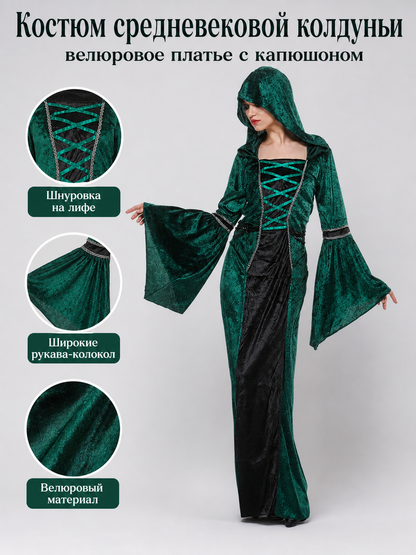 Gothic-Style Hooded Costume Dress