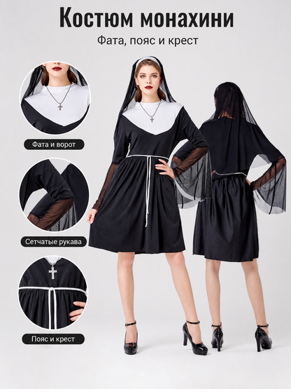 Religious-style cosplay costume with veil