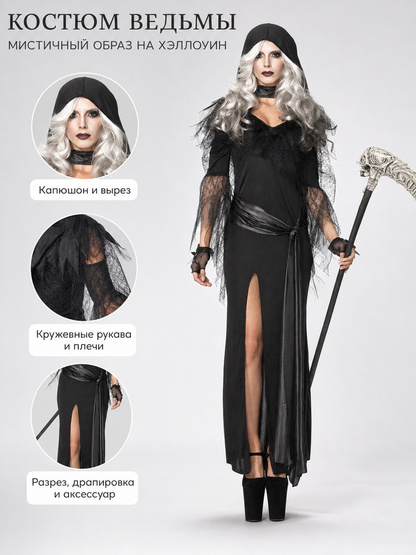 Gothic Vampire Costume with Hood and Gloves