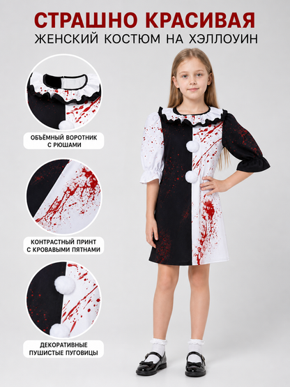 Clown Dress Costume with Ruffles and Red Splatter