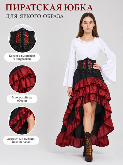 Victorian-style carnival costume with corset