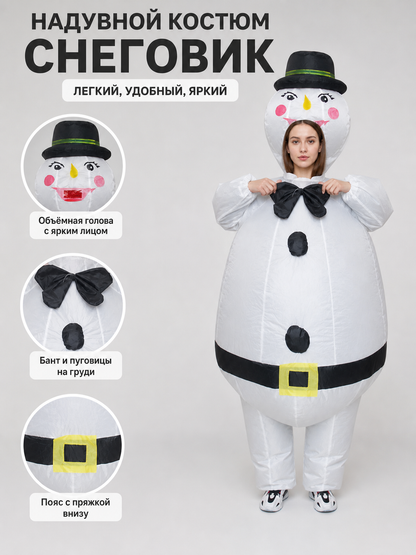 Universal Snowman Costume for Holidays and Events