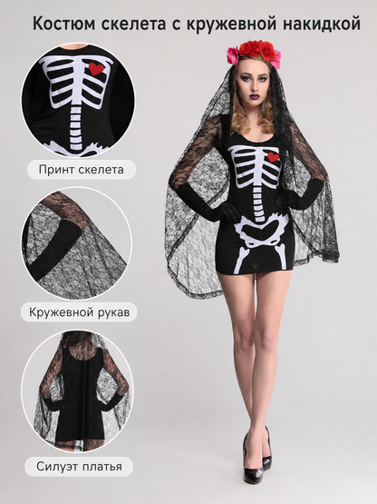 Skeleton Costume: Dress with Veil, Gloves, and Flowers