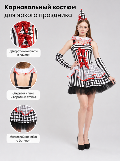 Clown Carnival Costume: Dress, Gloves, and Cap