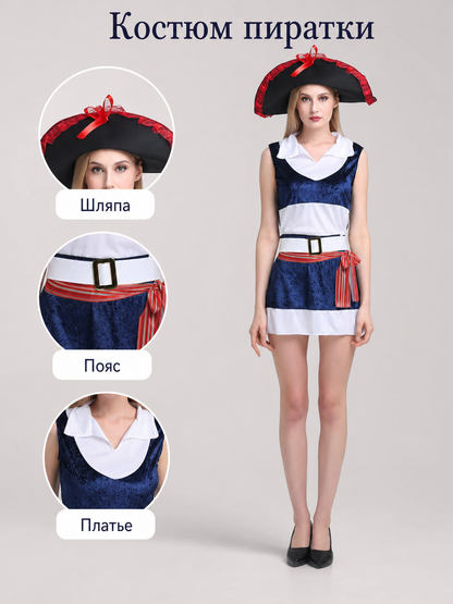 Carnival Pirate Costume with Dress, Hat, and Belt