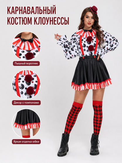Halloween and Stage Clown Costume