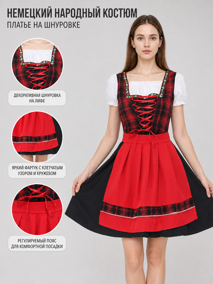 Plaid Oktoberfest-style costume dress