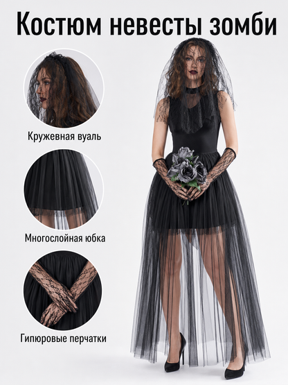 Gothic Halloween Zombie Costume with Veil