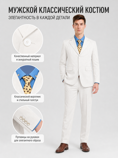 Kento Nanami Cosplay Costume: Jacket, Pants, and Tie