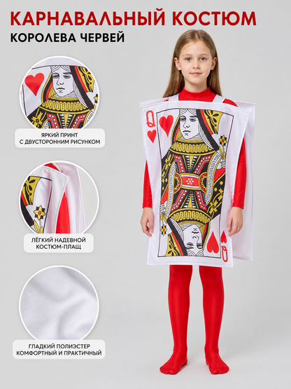 Red Q Playing Card Cape for Parties